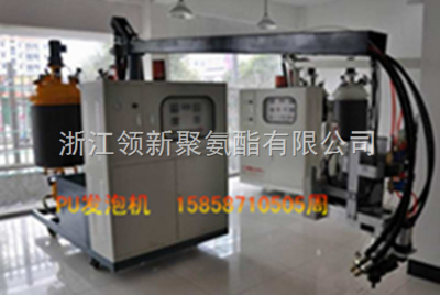 PU-LSC-201-轿车仪表台发泡机 _供应信息_商机_中国化工机械设备网